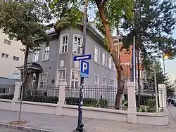 Ambassade à Belgrade.