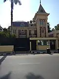 Ambassade à Le Caire.