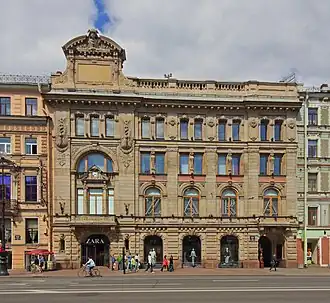 illustration de Banque russo-asiatique