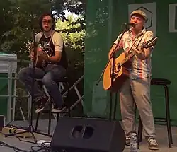 Description de l'image Spectacle David Jalbert dans un parc à Mascouche.jpg.