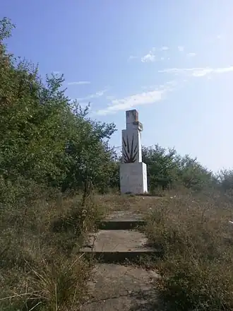 Velika Biljanica
