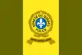 Logo de l'agence