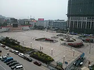 Xian de Quanzhou