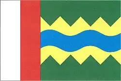 Drapeau de Srbská Kamenice