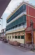 École Sri Aurovindo Vidyamandir.