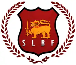 Image illustrative de l’article Fédération du Sri Lanka de basket-ball