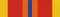 Sri Lanka Mitra Vibhushana