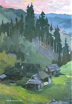 Soirée argentée, 1963, huile sur toile, 77.5 × 54&nbsp;cm. Musée Ivan Gonchar, Kiev.