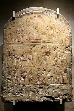 Stèle funéraire de Nebimose, prêtre d'Osiris. Calcaire polychrome. XVIIIe&nbsp;dynastie