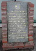 Stèle aux douaniers.