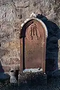 Monument funéraire de J.Michel Eschbach, curé de Wihr-au-Val de 1818 jusqu'à son décès en août 1832 à l'âge de 73 ans.