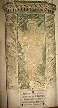 Le martyre de saint Sébastien visible dans l'église de Domrémy-la-Pucelle.