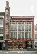 Rédaction du Vooruit à Gand (Art déco, Fernand Brunfaut)