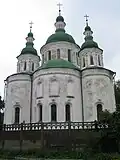 Absides de l'église Saint-Cyrille à Kiev.