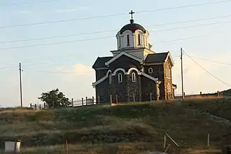 Tri Tchechmi