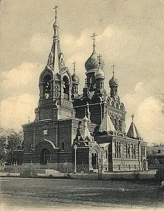 Image illustrative de l’article Église Saint-Julien de Tsarskoïe Selo