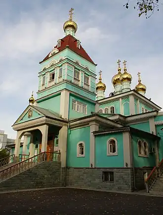 La Cathédrale Saint-Nicolas