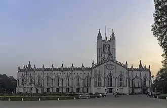 Image illustrative de l’article Cathédrale Saint-Paul de Calcutta