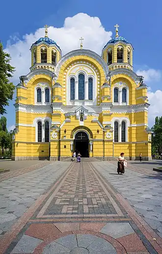 Basilique Cathédrale Saint-Vladimir (Kiev, Ukraine) par Aleksandr Vikentievich Beretti.