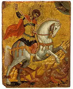 Saint Georges victorieux