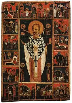 St Nicolas(début du XIVe&nbsp;siècle)