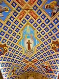 Plafond en trompe-l'œil.