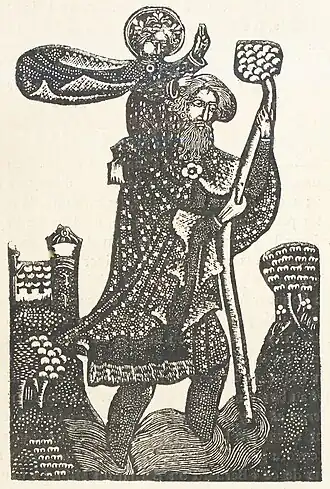 1. Anonyme, Saint Christophe, XVe siècle, gravure en criblé.