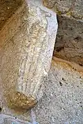 Figure géométrique