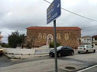 Chóra