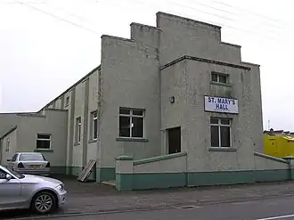 Swanlinbar