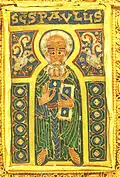 Émaux latins : st. Paul.