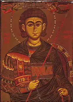 Image illustrative de l’article Procope de Scythopolis