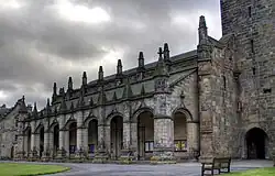 Collège St Salvators à St Andrews