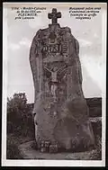 Carte postale des années 1930 : l'ensemble des peintures et sculptures était alors bien visible.