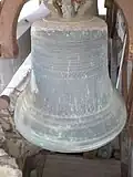 Cloche no&nbsp;2 Clotilde (note : Fa3)