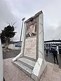 stèle en hommage à Kaïd Ahmed