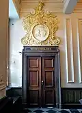 Dessus-de-porte, hôtel de ville de Maastricht