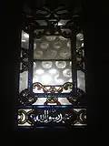 Vitrail dans la mosquée de Selim