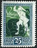 Timbre postal letton. 1919.