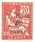 Cilicie avec surcharge T.E.O. (Territoires ennemis occupés) et monnaie locale.
