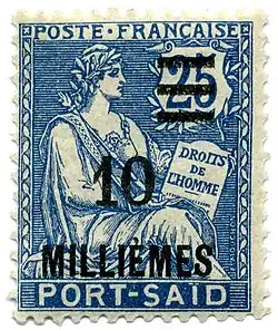 Port-Saïd avec surcharge en monnaie locale.
