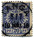 Timbre d'Allemagne surchargé pour servir en Afrique orientale allemande, 1893