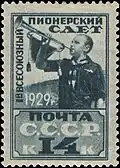 1929