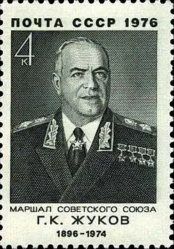 Portrait gravé en uniforme de maréchal, portant les quatre étoiles.