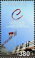 Armenia  (Arménie), (2013).
