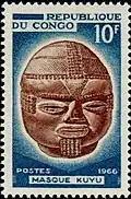 Masque (timbre émis en 1966 par la république du Congo.