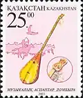 Dombra sur un timbre-poste de la République du Kazakhstan