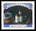 Timbre de 1996
