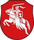Armoiries de la République populaire biélorusse sur un timbre des années 1950