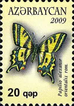 Timbre-poste de l'Azerbaïdjan